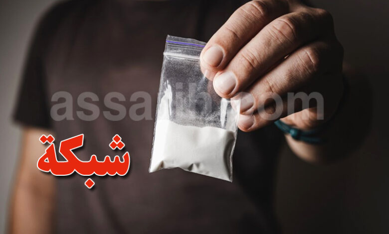 cocaine