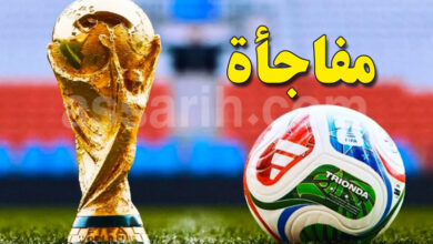 coupe du monde 2026