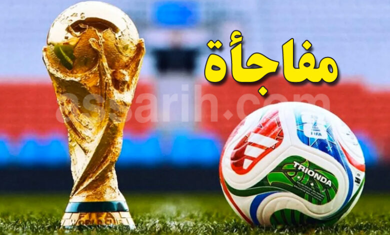 coupe du monde 2026