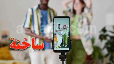 createur de contenu Tik Tok