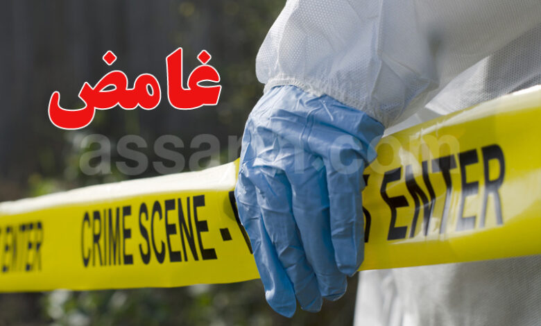 crime
