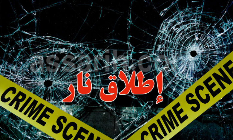 crime