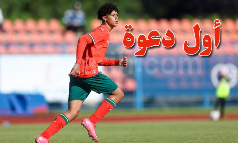 cristiano ronaldo junior