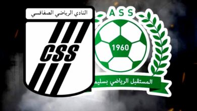 css - assoliman -780x470