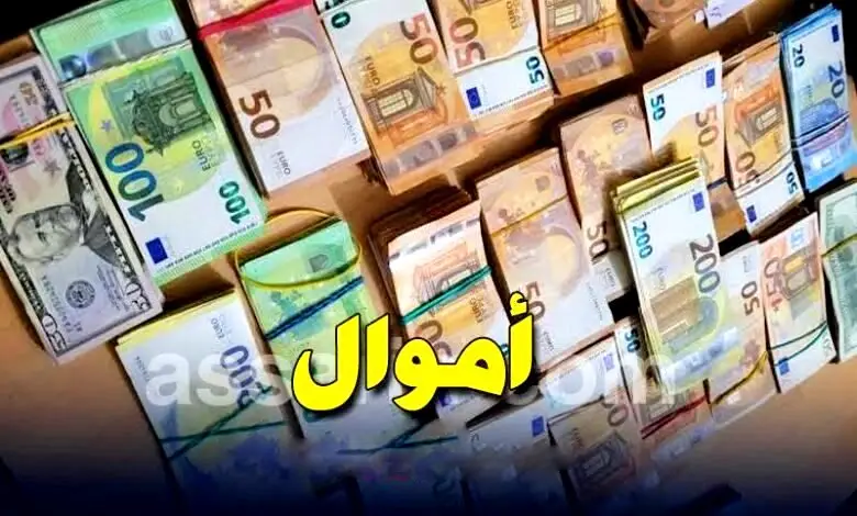 devise Tunisia