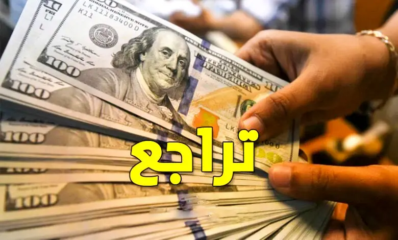 devises Tunisie