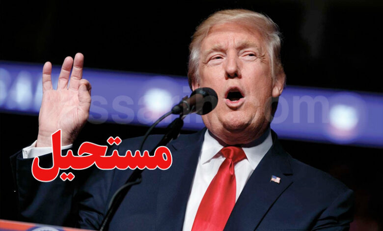 donald trump