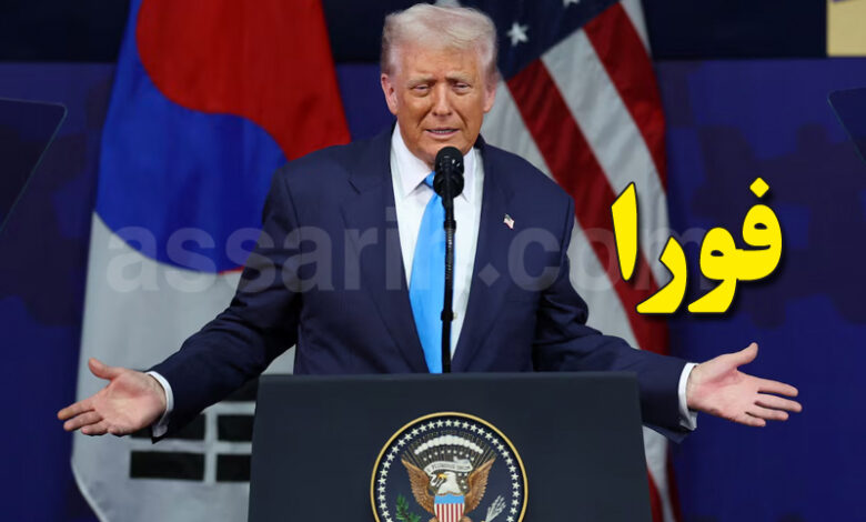 donald trump