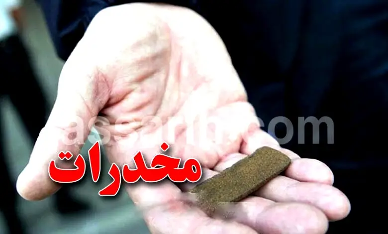 drogue-Tunisie
