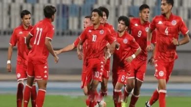 equipe-nationale-Tunisienne Moins de 17 ans