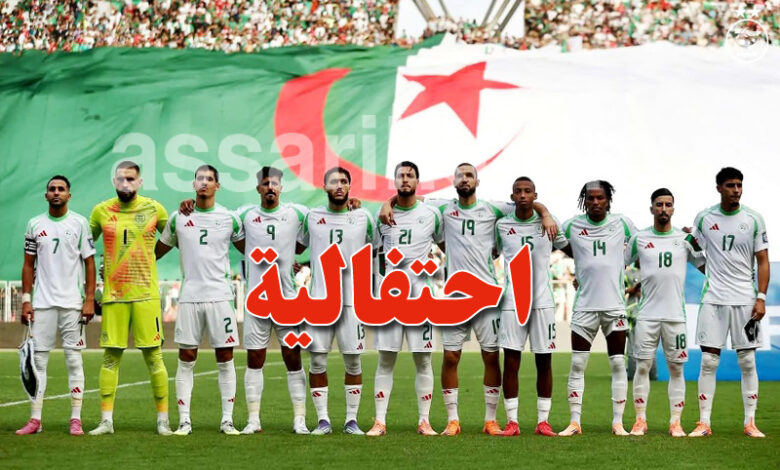 equipe nationale algerie