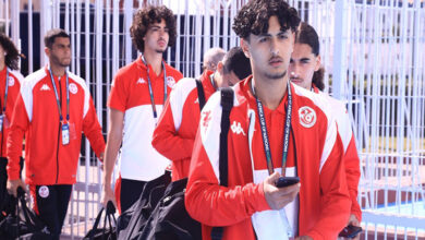 equipe nationale tunisie u17