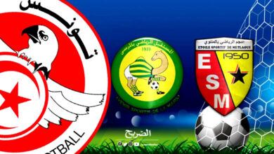 esm - asm 19102025