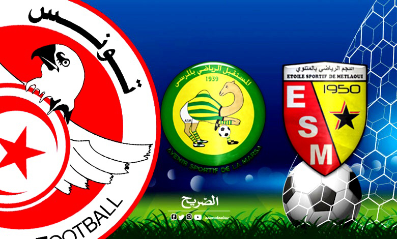esm - asm 19102025