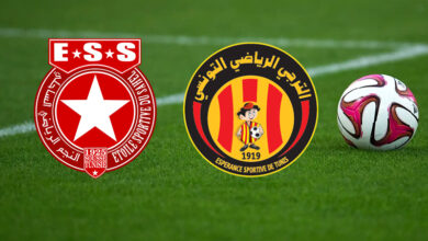 ess . est