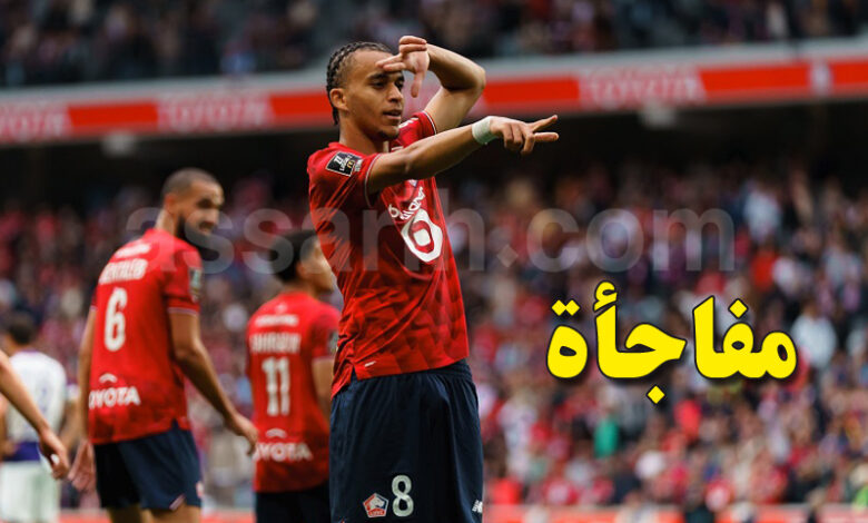 ethan mbappé