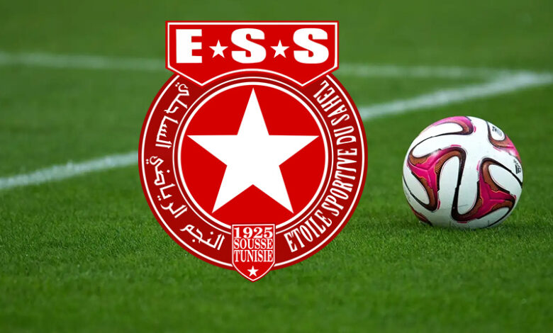 etoile sportif du sahel