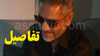 fadel chaker