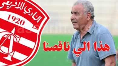 faouzi-benzarti-780x470