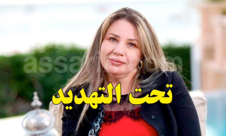 fatma mseddi