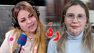 fatma mseddi et Sirine Mrabet