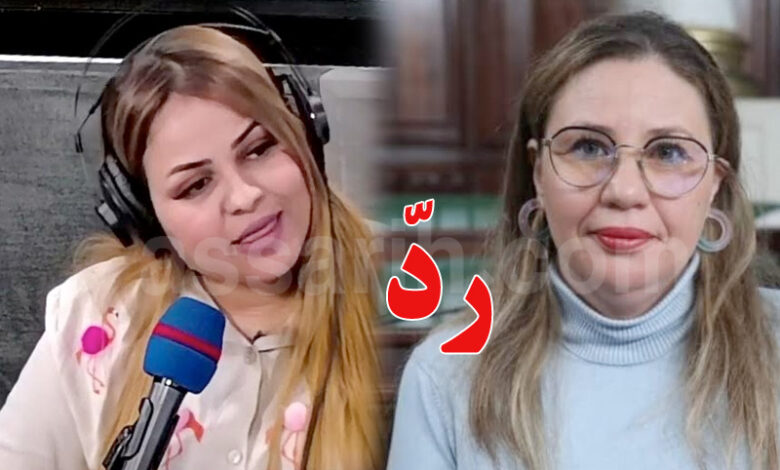 fatma mseddi et Sirine Mrabet