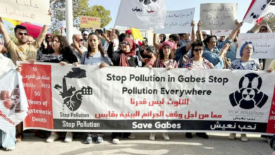 gabes-.-pollution-780x470-1