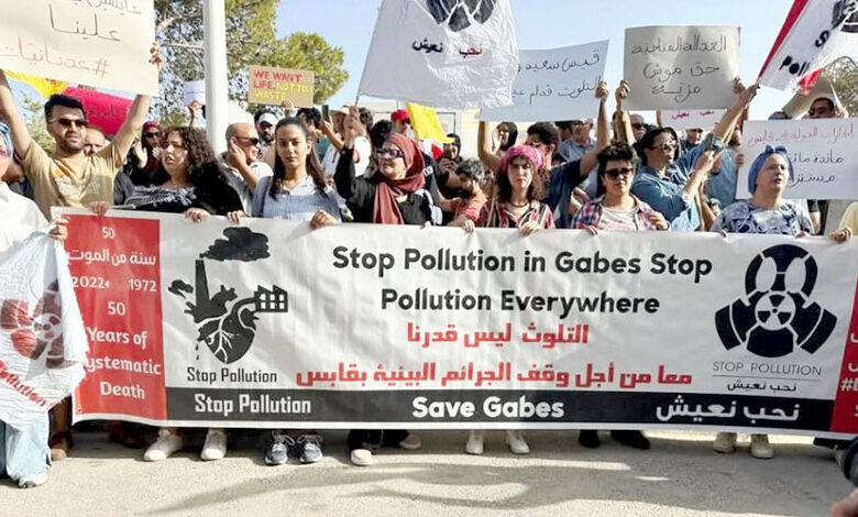gabes-.-pollution-780x470