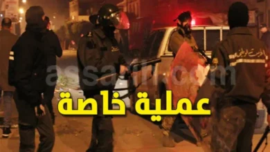garde-Nationale-Tunisie