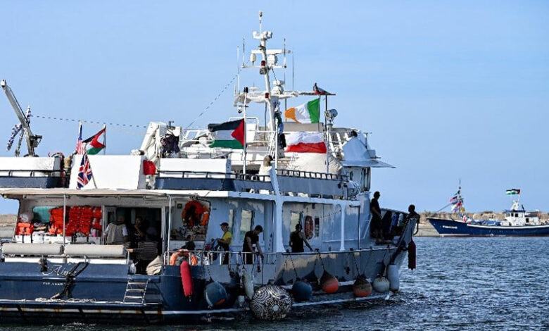 gaza bateau