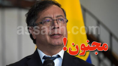 gustavo petro