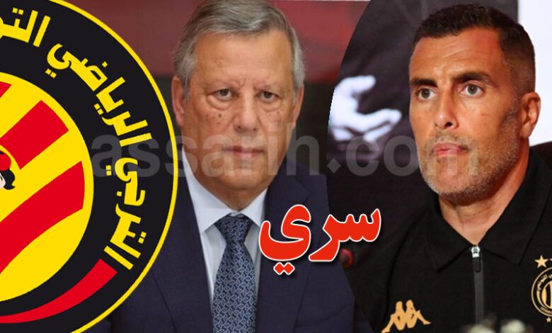hamdi meddeb et yazid mansouri