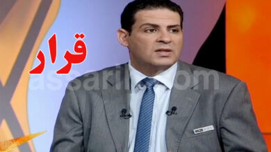 houssem el haj ali