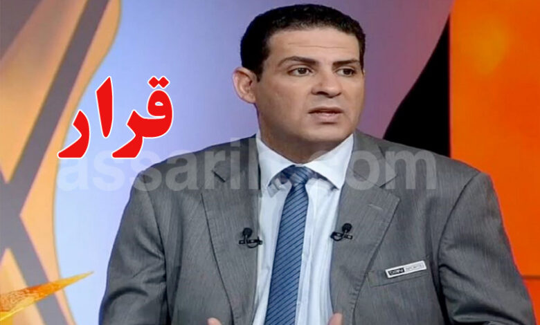 houssem el haj ali