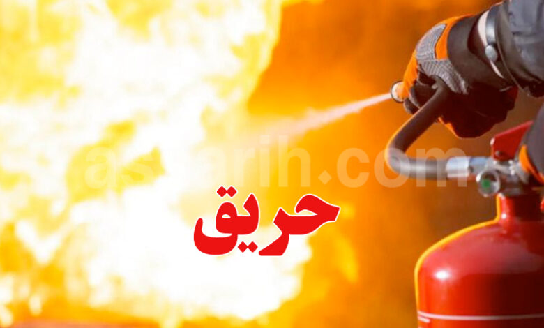 incendies