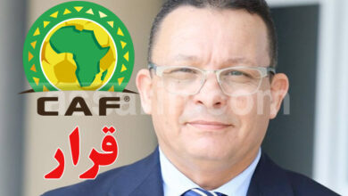 jamel el himoudi