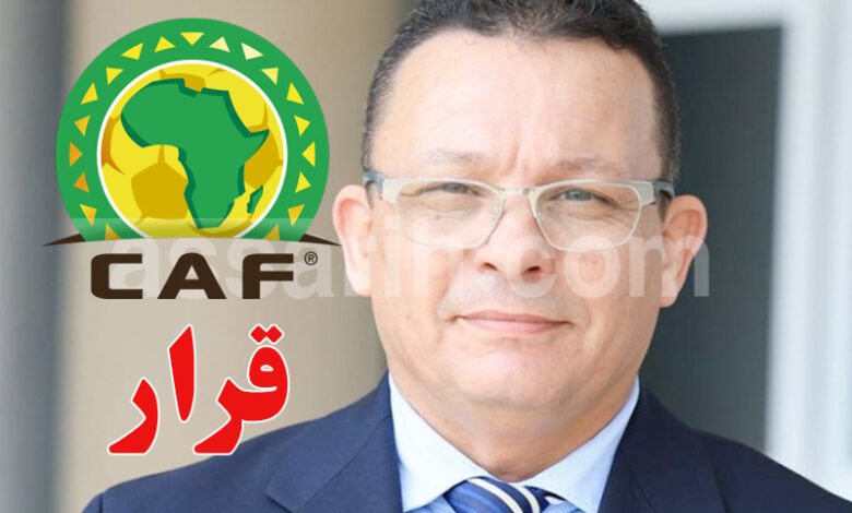jamel el himoudi