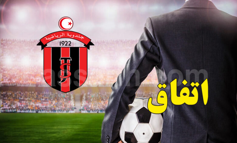 jendouba sport
