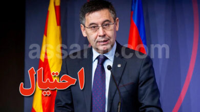 josep maria bartomeu