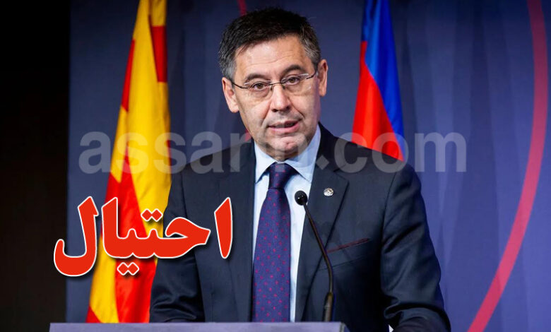 josep maria bartomeu
