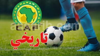 joueur de foot