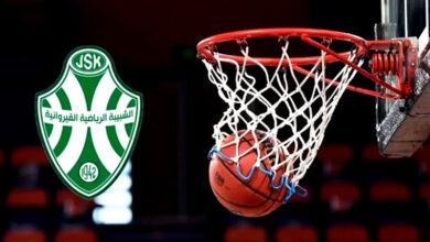 jsk . basket