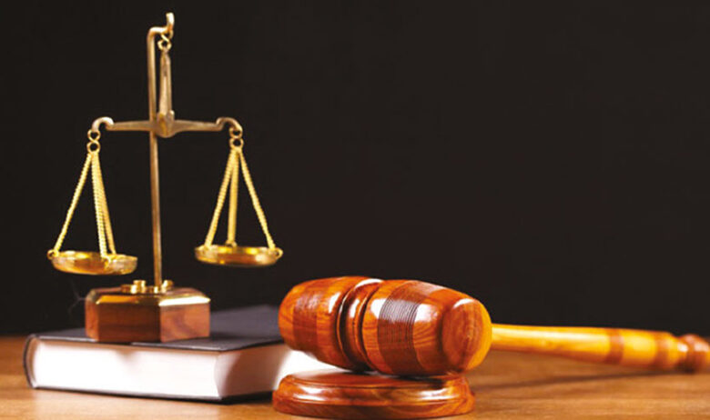 justice
