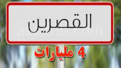 kasserine tunisie