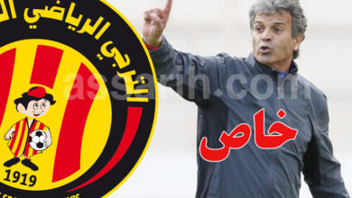khaled ben yahia