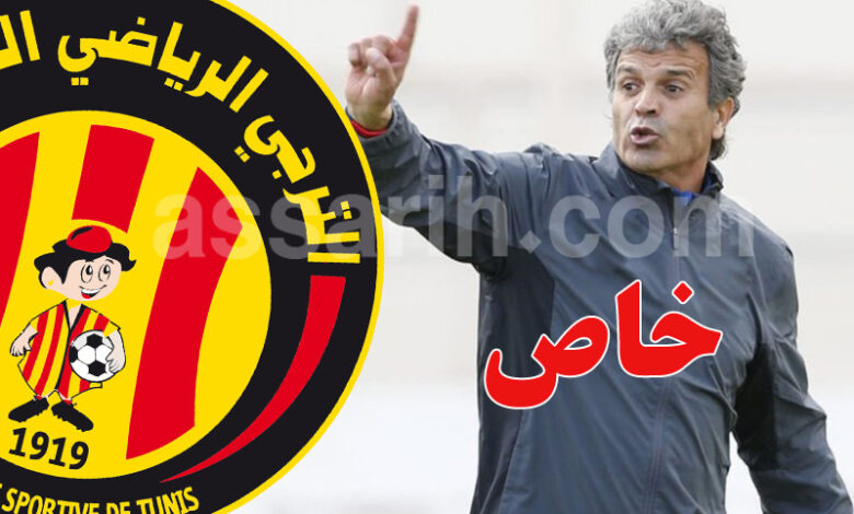 khaled ben yahia