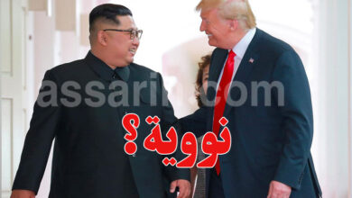 kim jong un trump