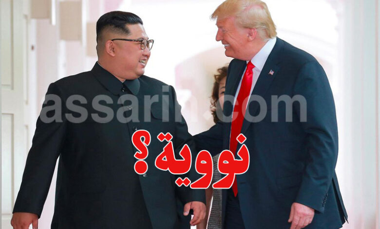 kim jong un trump