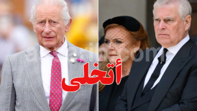 king charles prince andrew sarah ferguson