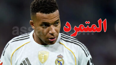 kylian mbappé